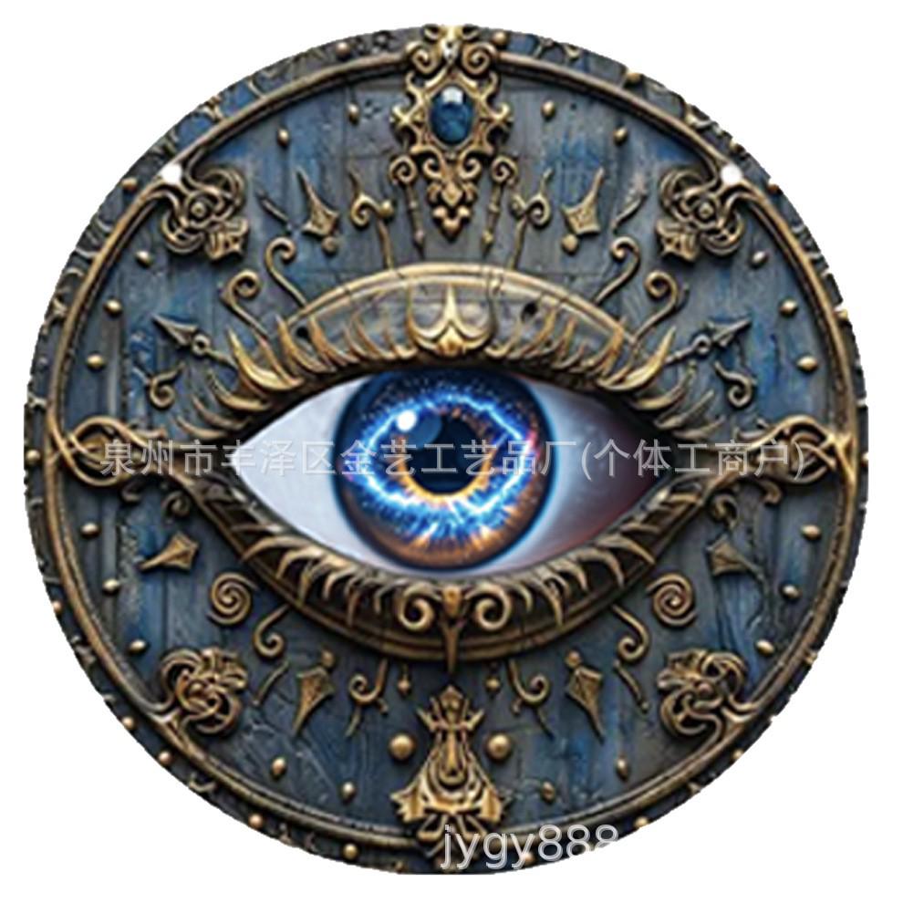Round Acrylic Disc Eye Wall Decoration with Iron Art - Exclusive Home Craft Gift