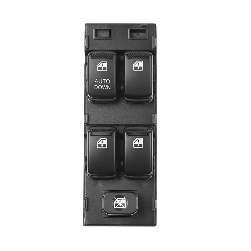 93570-1C110 935701C110 Compatible For Hyundai Getz 2002-2006 Matrix 2006-2011 Master Electric Power Window Switch(Left Switch)