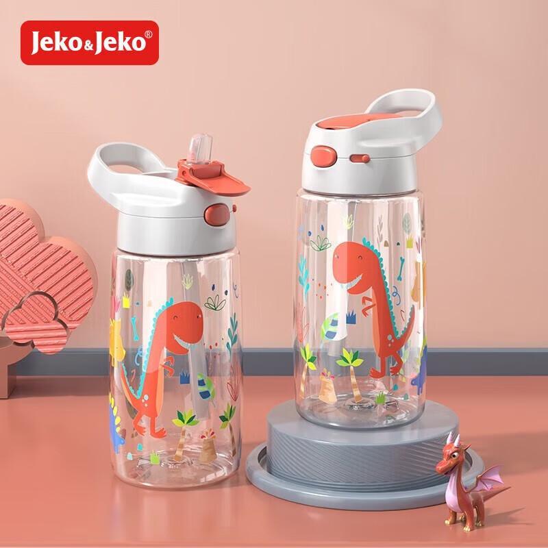 

JEKO&JEKO Dinosaur 450mL Kids Stainless Steel Straw Cup
