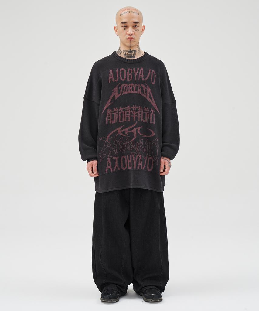 AJOBYAJO Total Logo High-Twist Yarn Sweater [Charcoal]
