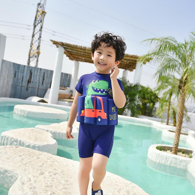 Alliance Messenger Boys  Floating Swimsuit