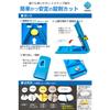 Wumio Pill Cutter, Thin, Lightweight, Compact, Tablet Cutter, Medicine Cutter (Blue)