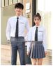 Unisex College-Style JK Uniform: Pleated Skirt & Suit Set