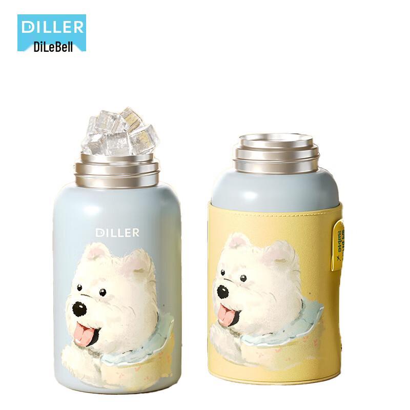Delebear Cartoon Dual-Use Stainless Steel Insulated Bottle
