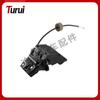 Pasuje na Mercedes W203/W211/W212/W209/R171 Zámek pátých dveří A1717500085/1717500185