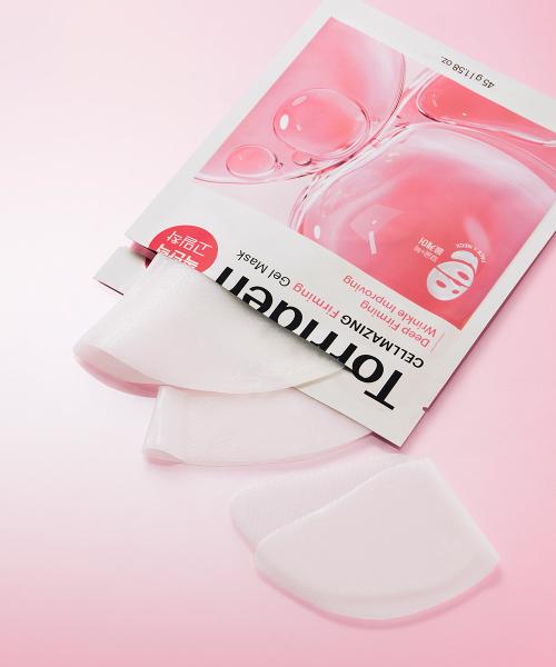 Torriden Cellmazing Low Molecular Collagen Elastic Gel Mask 4 Sheets