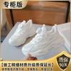Children's Rotating Buckle Sneakers, New Spring and Autumn Lightweight Running Shoes for Boys, Leather White Shoes