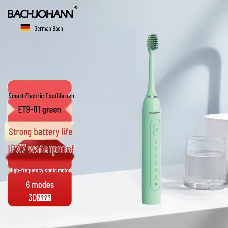 Bach Johann ETB-01 Sonic Electric Toothbrush
