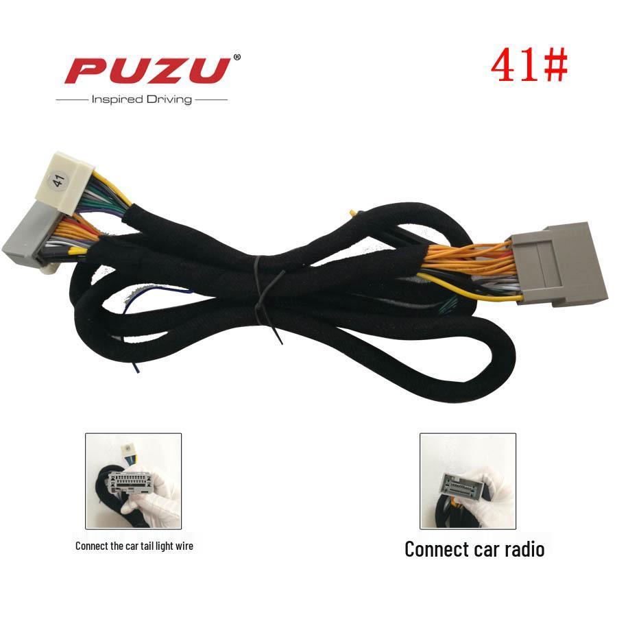 

Автомобильный DSP-усилитель с 41 разъемом для моделей City/Grace PUZU 41 Connector