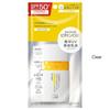 JPS LABO - Unlabel Lab Vitamin C Tone-Up UV Milk SPF 50+ PA++++