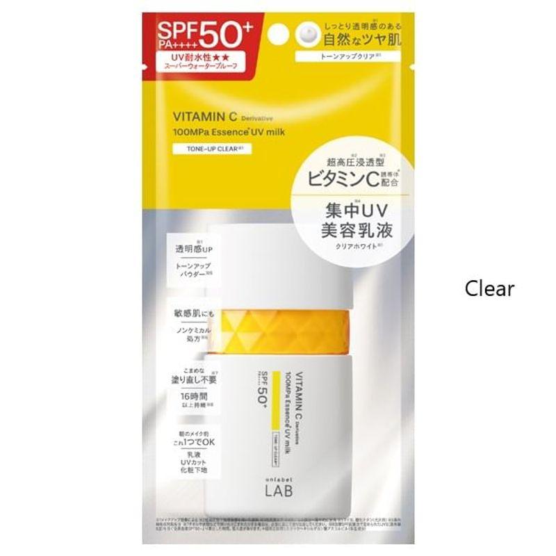 JPS LABO - Unlabel Lab Vitamin C Tone-Up UV Milk SPF 50+ PA++++
