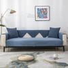 Four Season Universal Waterproof Sofa Mat Minimalist Fabric Anti Slip Seat Cushion Solid Color Breathable Dustproof Couch Towel
