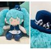 New Cartoon Hatsune Miku Plush Doll Anime Peripheral Hatsune Miku Cos Clothes Plush Sofa Pillow Children Companion Toy Doll Gift