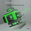 12-Line Green Laser Level: High-Precision, Strong Light, Automatic Wall/Floor-Sticking Instrument