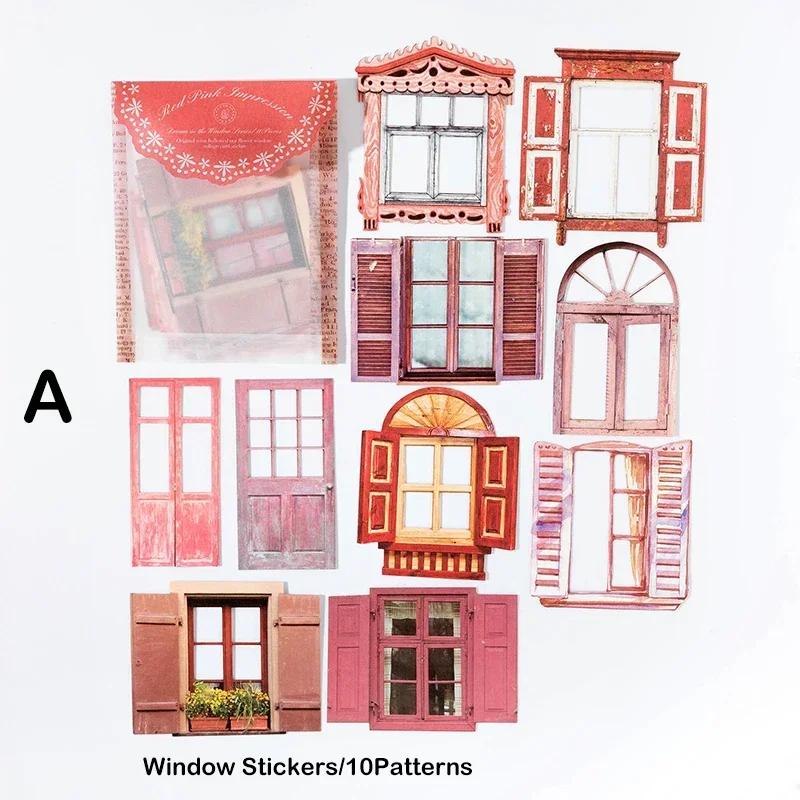 

10 шт./упак. креативная ажурная наклейка на окно, декоративная бумага, скрапбукинг, журнал, коллаж, эстетика, товары для рукоделия