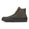 Converse All Star GORE-TEX RB Hi Bequeme Alltagskleidung Langlebig Wasserdicht High-Top Canvas Schuhe Unisex Sneaker Braun Schwarz 31310500