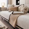 New Light Luxury Thickening Keep Warm Sofa Cover Living Room Non-Slip Prevent Cat Scratching Sofa Cover Cloth Household Items
