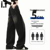 CHOCOOLATEit Men's Washed Wide-Leg Denim Jeans