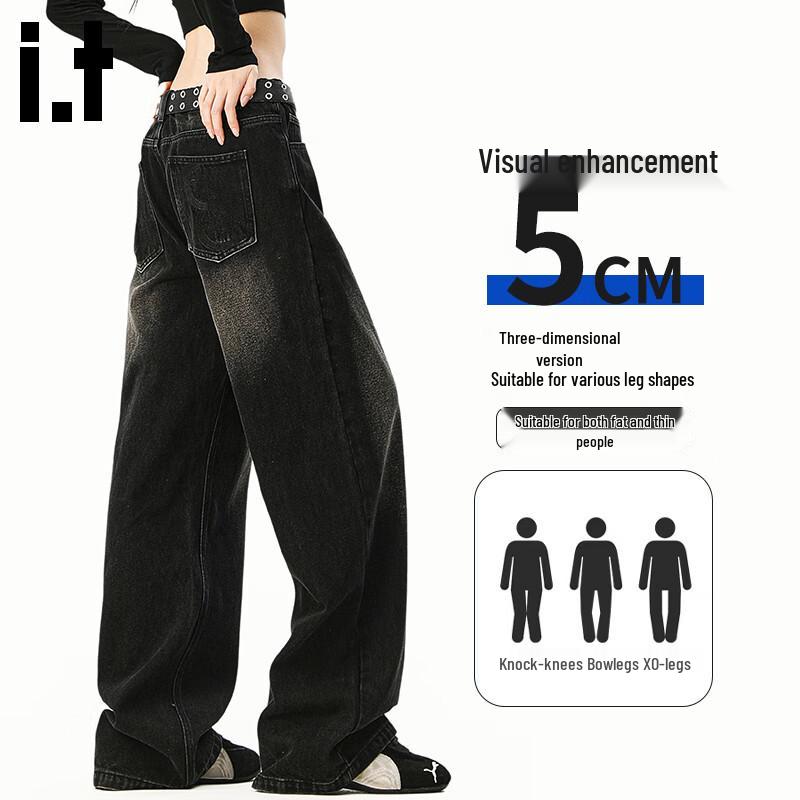 CHOCOOLATEit Men's Washed Wide-Leg Denim Jeans