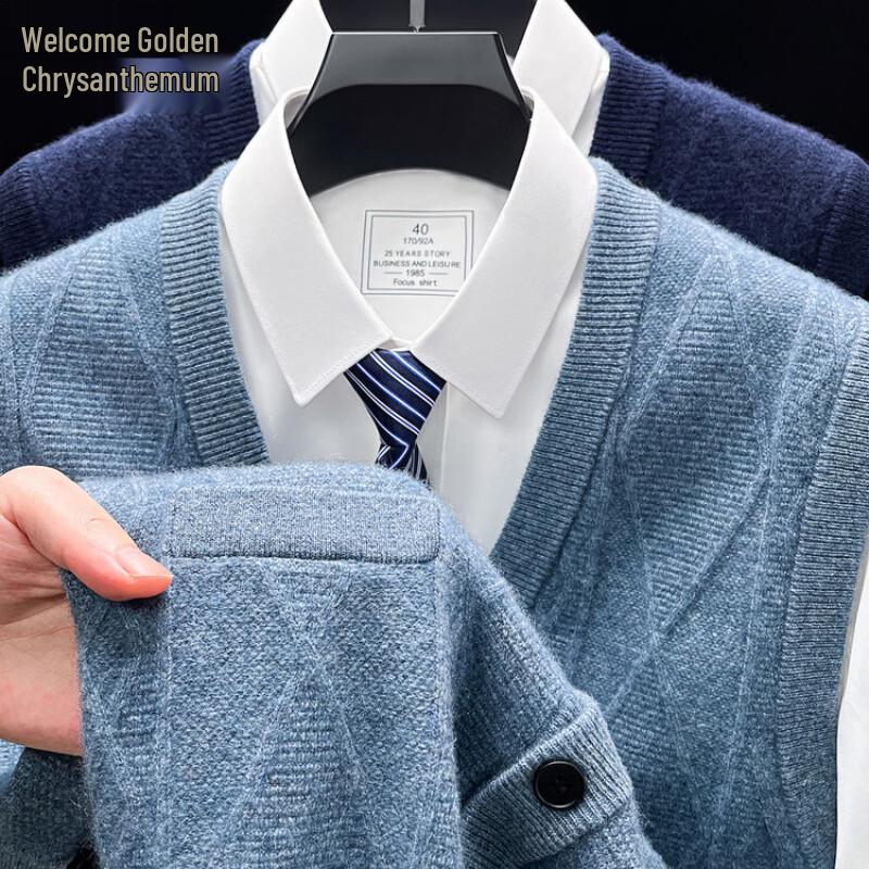 Men's Premium Cashmere V-Neck Button-Up Knit Vest