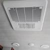 Air Vent Grille for 3104928.019 Replacement Air Conditioner Vent Cover Interior Part Accessory Air Grille