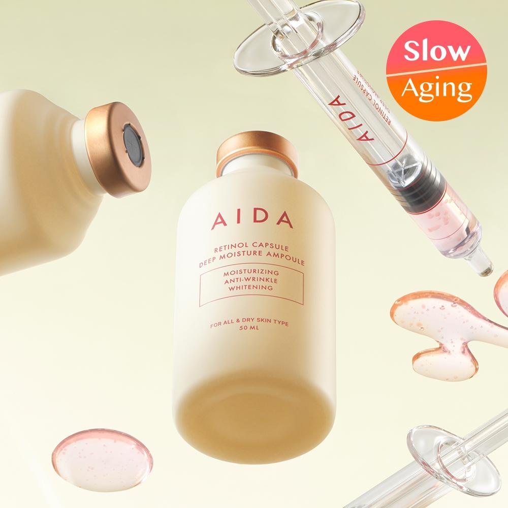 

Aida [slow Aging] Aida Retinol Capsule Deep Moisture Ampoule 50ml