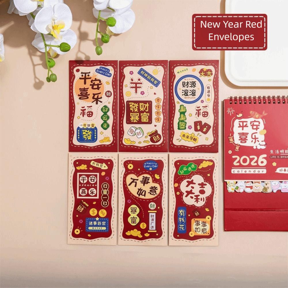 6PCS/Set Chinese Style Red Envelopes Lucky 2026 Luck Money Bag New Year Red Packets Spring Festival