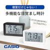 CASIO Alarm Clock, Radio-Controlled Table Clock, White, Auto-Light, Digital, Snooze, Light, DQL-1...