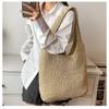 Strandtasche aus Stroh, Frühling, schlicht, gehäkelt, hohl, für den Weg zur Arbeit, große Kapazität, Schulter-Umhängetasche