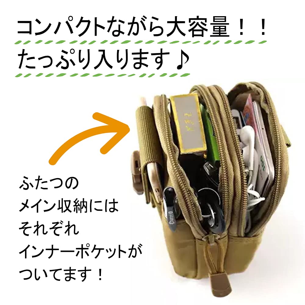 Belt Pouch for Tactical Airsoft Bag with Molle System Multi-functional Smartphones, Water-Repellent, (Green)