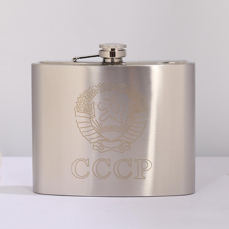 

32 oz Stainless Steel Flask with 1.5 lb Capacity - Portable Personal Wine Bottle Gift Set 32 oz