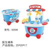 Play House Kitchen Cutlery Ice Cream, Cheche Le, Girl Dresser Doctor Tools Trolley Set Toys