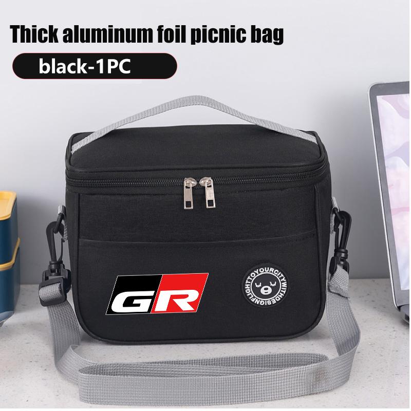 For S5 Large Capacity Car Lunch Bag Portable Picnic Box Travel Camping Bags Crown GR Corolla YARIS Auris C-HR Hilux Vios JH5