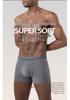 New Breathable 60s Modal Antibacterial Men's Boxer Briefs - Solid Color