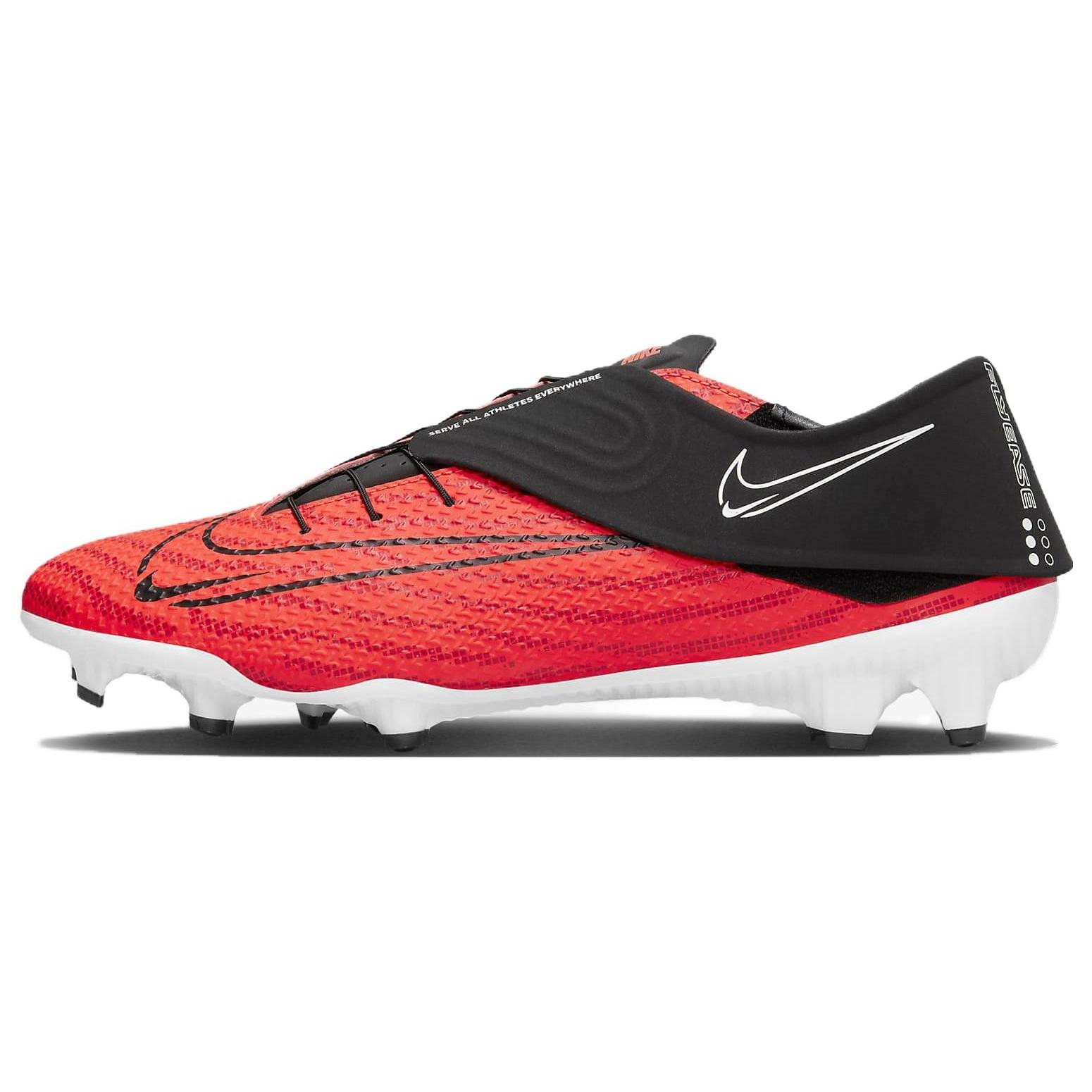 Nike Phantom GT2 Academy FlyEase MG  Ready Pack  Men s DH9638-600 EU 44