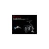 LIVRE 11150 Fino Air Knob for Shimano & Daiwa, 1 Piece, Silver & Black, ASBK-1