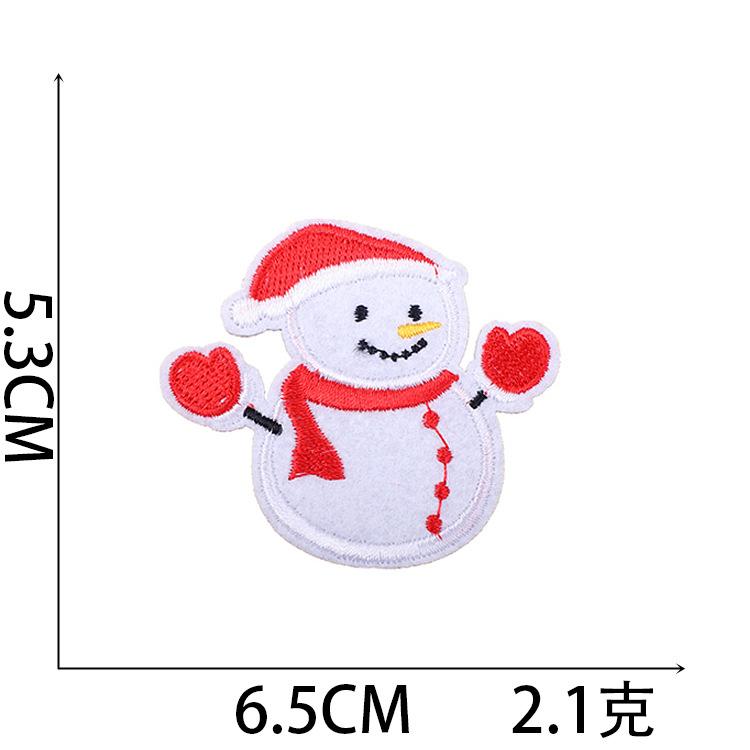 

Рождественская серия Тканевая наклейка с вышивкой Мультяшный рождественский олень Снежинка Наклейка-патч Заутюживаемая Вышивка с пайетками Глава Мальчик no. 14~_3 pieces