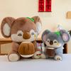 Plush Koala Stump Toys Cartoon Stuffed Dolls Room Decorations Kid Gifts Xmas