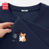 MINISO Men's Casual Pure Cotton Short-Sleeve T-Shirt