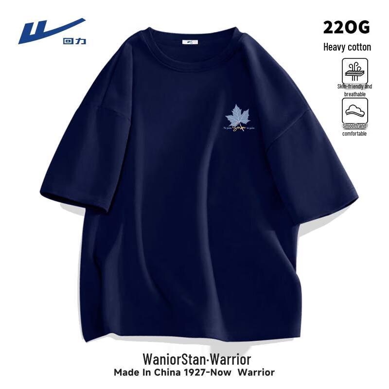 Warrior Men s Heavyweight Cotton Short Sleeve T-Shirt 4XL