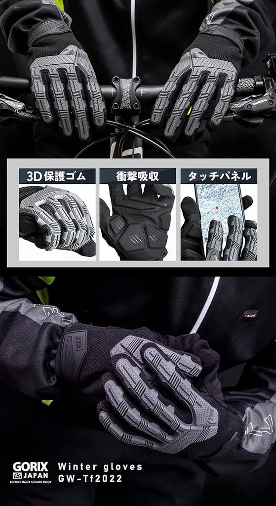 GORIX Cycling Gloves for Road Smartphone Touch Fleece Winter Shock 3D Protective Rubber Cushion Winter, Bikes, Compatible, Screen, Bicycle, Warm,