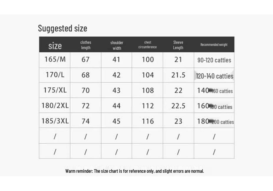 PLAYBOY Men's Quick-Dry Knit Round Neck Short Sleeve T-Shirt