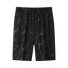 Plus Size Ice Silk Shorts, Ice Silk Five Quarter Shorts, Casual Sports Men's Shorts, Ice Silk Running Fitness Quick Drying Pants