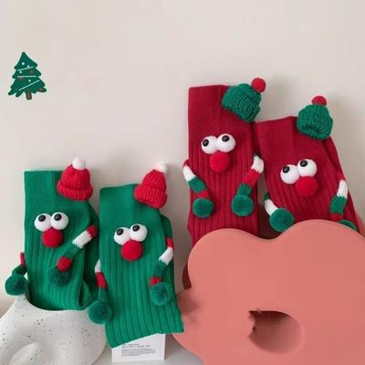 Socken & Strümpfe – Socken