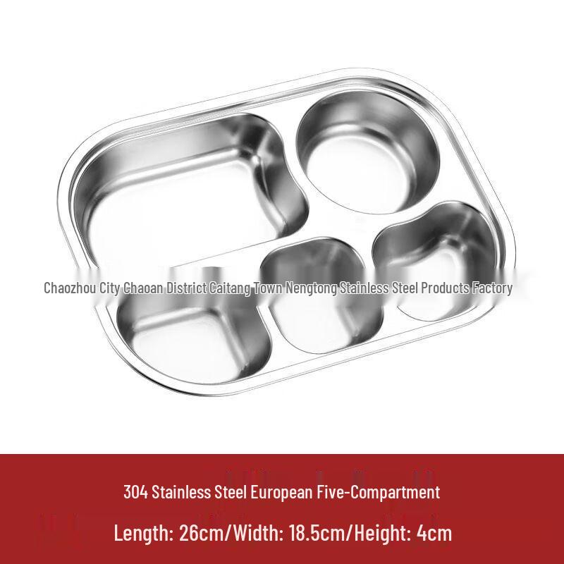 Anmu 304 Stainless Steel Compartmented Dinner Plate with Lid