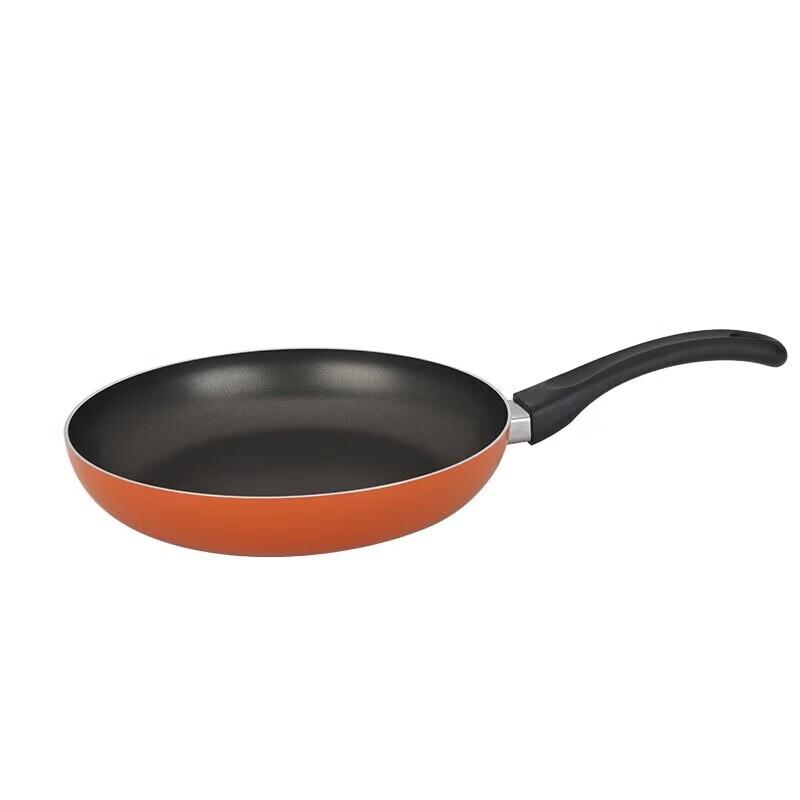 ASD Maifan Stone Non-stick Frying Pan