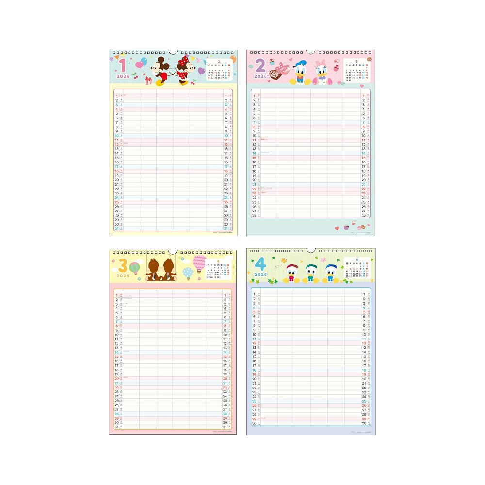 Sunstar Stationery Disney 2026 Wall Cutie S8521425 Calendar, Hip,