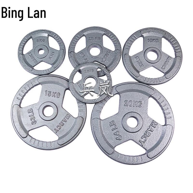 BINGLAN Painted Barbell Weightlifting Set