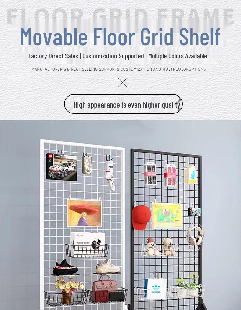 Space Frame Iron Mesh Storage Rack with Hooks and Shelves for Kindergarten