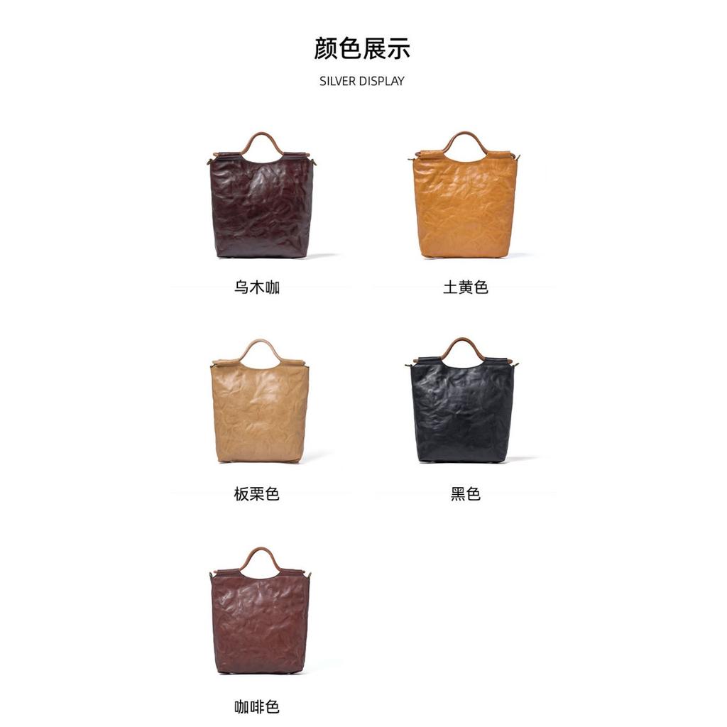Cross-border leather whole tree paste hand scratching tannin real vegetable tanned cowhide tote bag handbag women's shoulder messenger bag bag